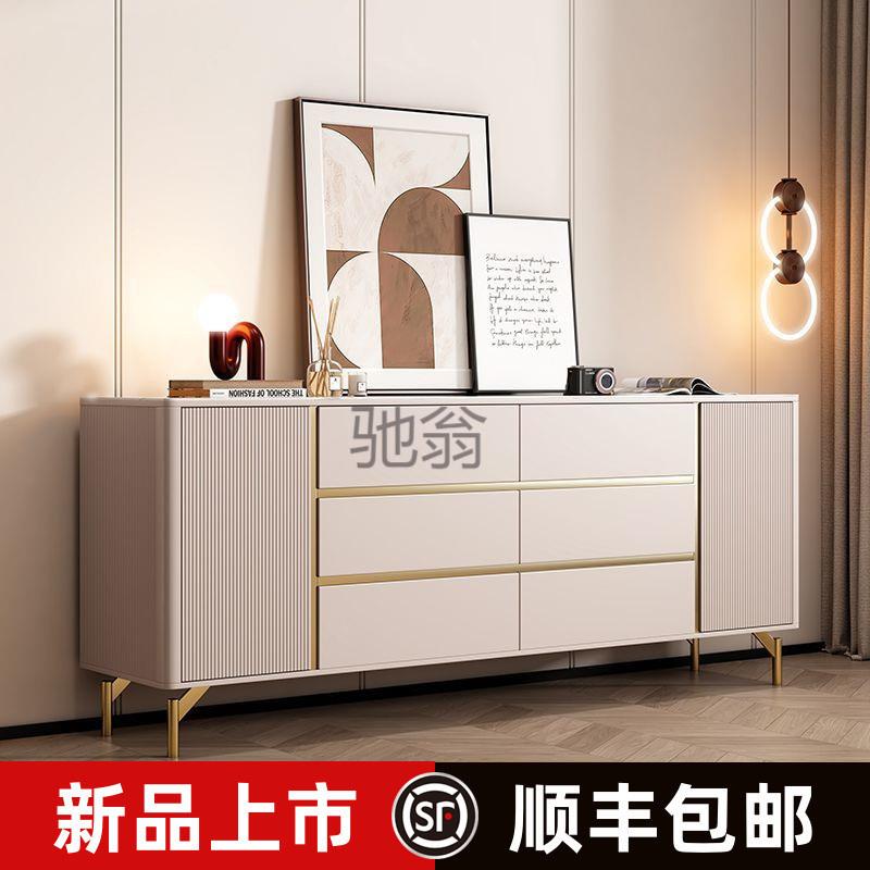 lw0轻奢岩板斗柜卧室储物柜简约现代抽屉收纳柜子客厅电视柜五斗