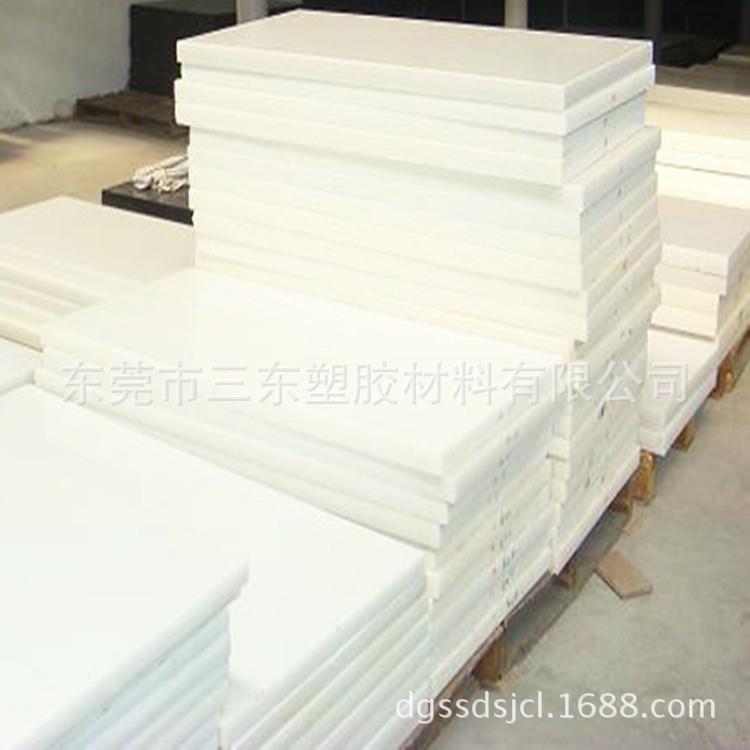 透明PC棒 PC板价格 黑色PC板 加玻纤PC棒 透明PC耐力板