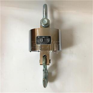 ocs-10T吊钩秤 电子吊秤5吨电子吊钩磅现货 带rs232接口打印小票