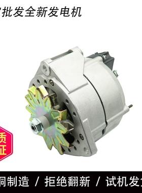 LRB106发电机LRB139发电机0051543102发电机0051545102发电机