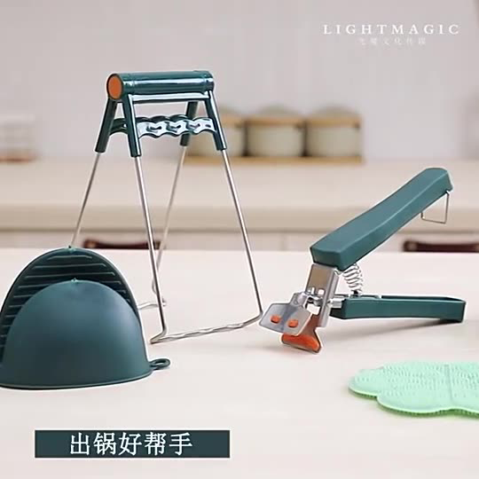 不锈钢防烫取碗夹提盘夹菜碗夹手套厨房专用防烫防滑套装家用神器,厨房/烹饪用具,厨用取碗/盘夹,淘宝优惠券,粉丝福利购,淘宝优惠卷