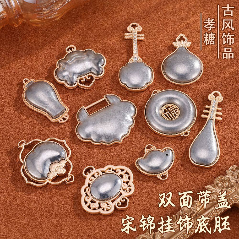 新款宋锦手工diy平安扣吊坠如意锁挂件合金底胚配件凹槽压襟饰品,饰品/流行首饰/时尚饰品新,其他DIY饰品配件,淘宝优惠券,粉丝福利购,淘宝优惠卷