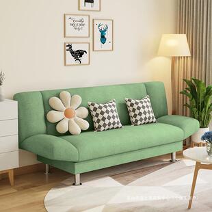 店里休息小沙发女生房间卧室女迷你床尾法式奶油风出租房布艺沙发