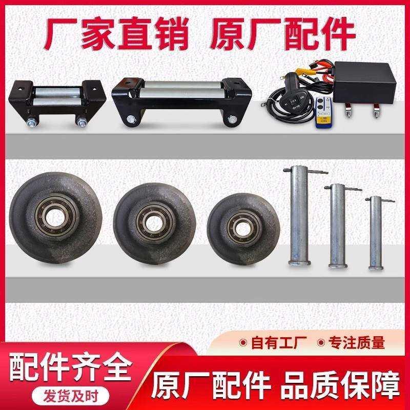 车载吊机24v电动绞盘12v手柄开关无线遥控继电器配件卷扬控制盒,鲜花速递/花卉仿真/绿植园艺,割草机/草坪机,淘宝优惠券,粉丝福利购,淘宝优惠卷