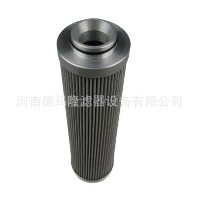 266-8337 液压油滤芯277-5812 德玛隆厂家供应