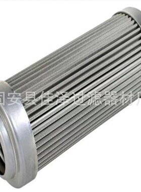 液压油滤芯 420M-010P 修井机高压滤芯 0950R020W 纤维滤芯