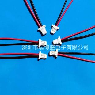 厂优惠直销主板有耳1.0端子线SH1.0间距红黑正向电池2P端子线
