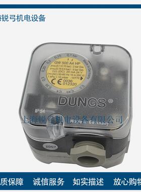 冬斯压力开关GW500A4HP GW50A4HP GW150A4HP GW 2000 A4 HP