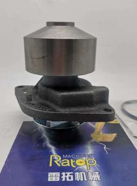 挖掘机配件 PC200-7 6BT 带缺口水泵 3286277 3286278 3913432