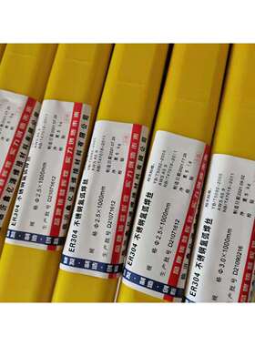 ER2209不锈钢氩弧焊丝 H00Cr22Ni8Mo3N不锈钢焊丝 ER2205