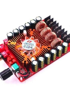 TDA7498E 数字功放板 2X160W立体声BTL220W单声道 大功率数字功放