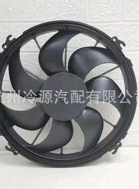 通达水箱散热风扇TD-C-27SW1BO 24V 汽车水箱散热电子扇