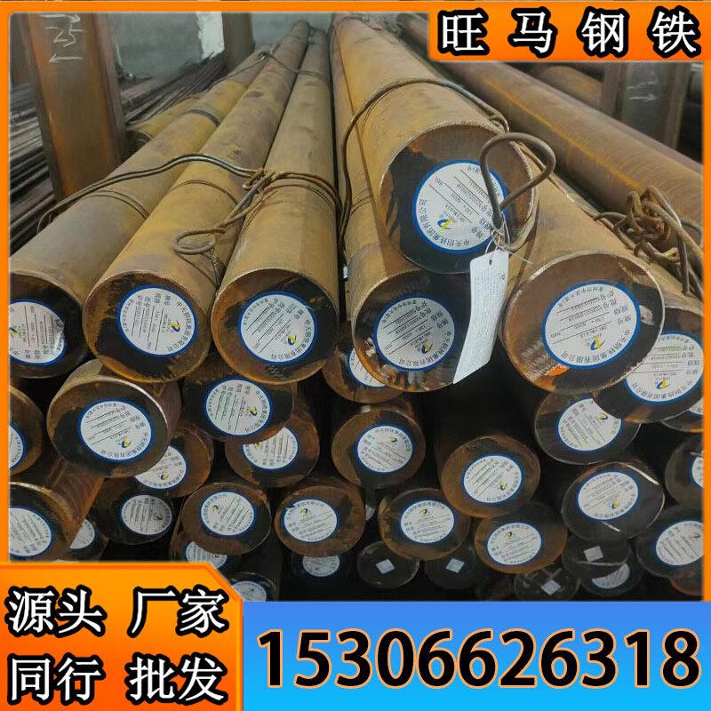 宁波现货供应40Mn碳素结构钢 40Mn碳结钢 规格?6-300可配送到厂