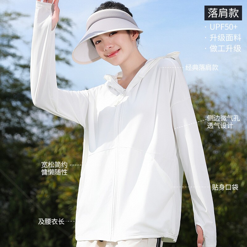 冰丝连帽防晒衣女2026新款夏季薄款服防晒服女生款宽松开衫外套