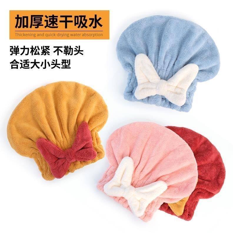 干发帽超强吸水速干蝴蝶结新款可爱洗头毛巾厚浴帽帽速头巾套头
