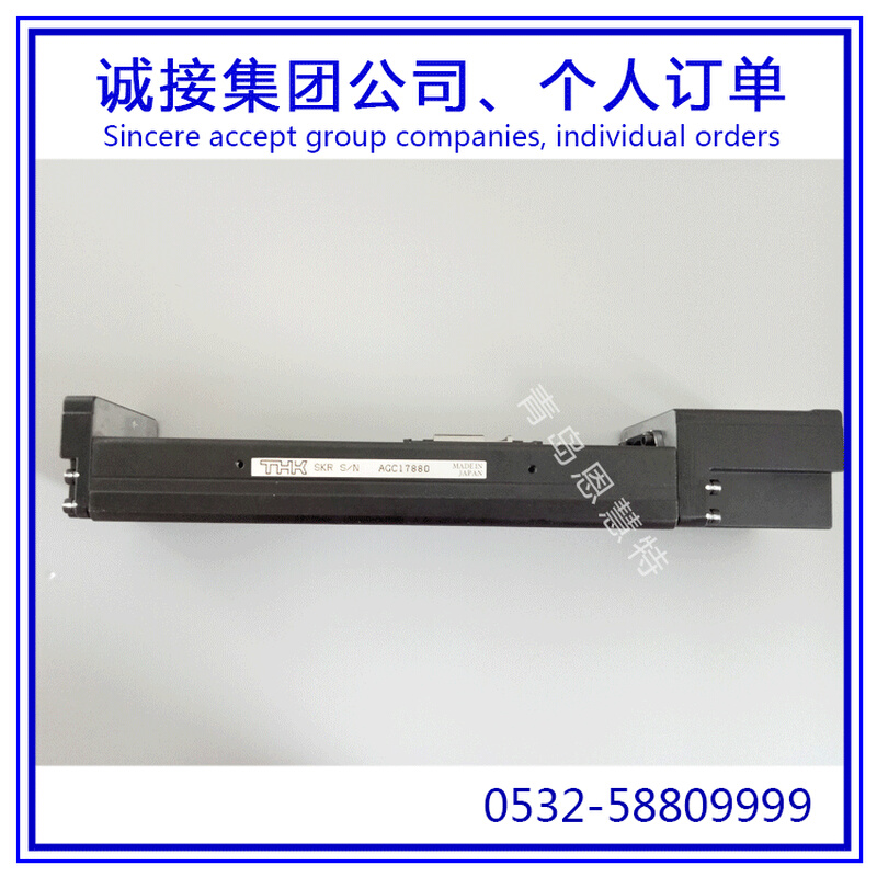 滑轨THK直线导轨滑块SKR33 SKR46 SKR46滚珠模组
