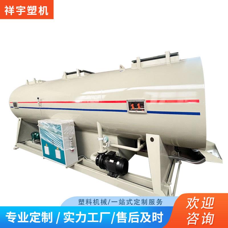 厂家供应110真空箱PVC真空定型箱管材喷淋冷却水箱真空定径机