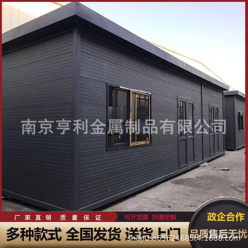 钢结构岗亭厂家制作小区保安站岗亭成品保安执勤交通收费门卫室