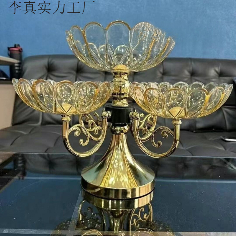 客厅创意水果盘上邮亚克力糖果豪华多层旋转材包茶几轻奢家用欧式
