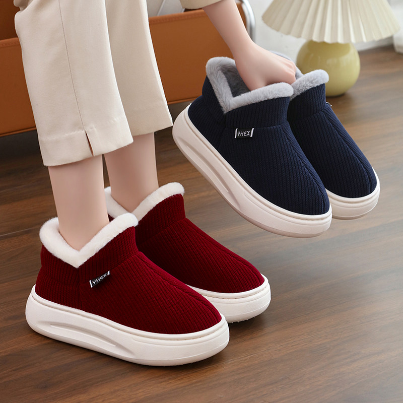 包跟棉拖鞋女冬季情侣室内居家用防滑毛绒加厚底保暖带后跟棉鞋男