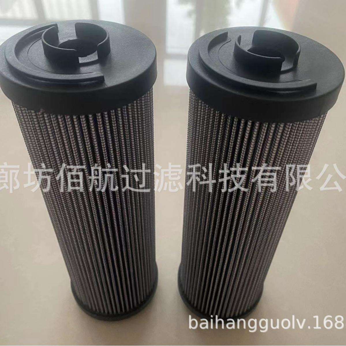 供应替代翡翠 精轧AGC液压站滤芯MF1003A10HB MF1003A25HB