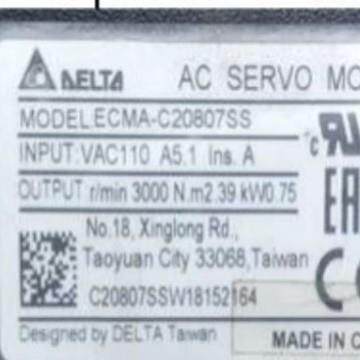 原装现货 ECMA-C20807SS 中达电通伺服电机 DAELTA台达伺服马达