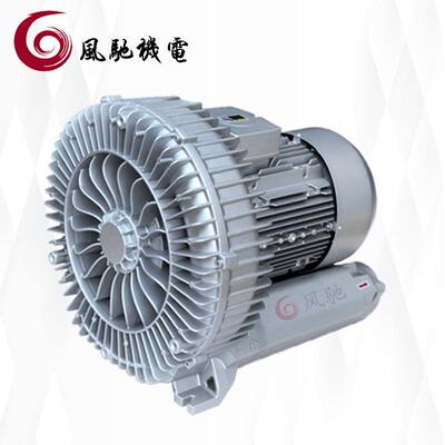 16.5KW旋涡风泵16.5KW高压鼓风机16500W旋涡风泵16500W高压鼓风机