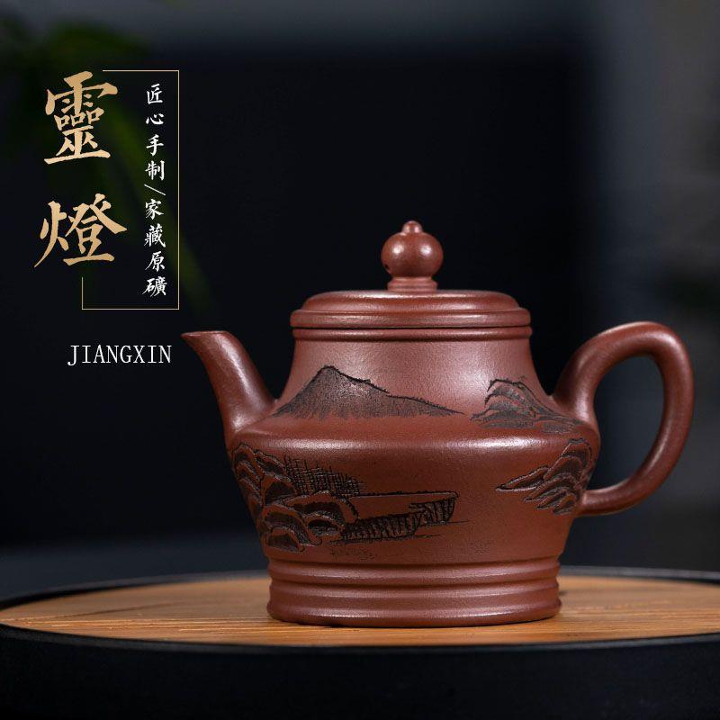 观山灵灯紫砂壶原矿紫泥壶茶具小号迷你精品茶壶厂家全手工壶
