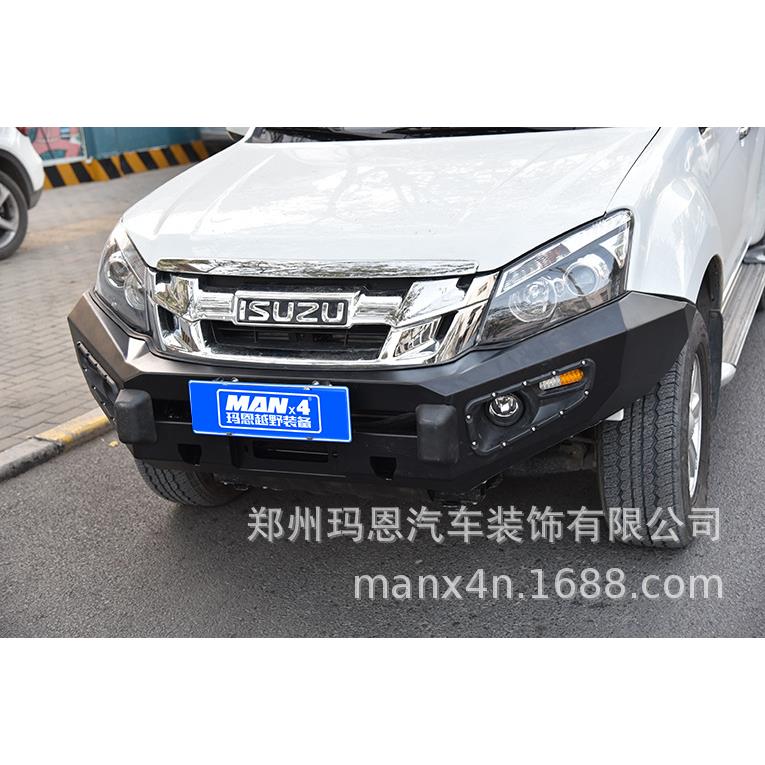 五十铃D-MAX 竞技前杠 改装前杠 绞盘前杠 前泵霸杠
