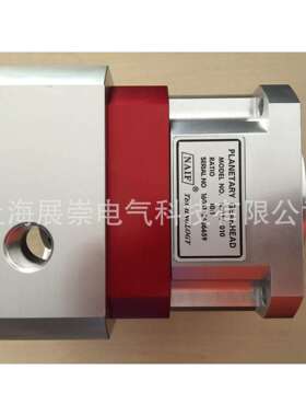 NS60-030 减速箱 精密减速机 行星减速器