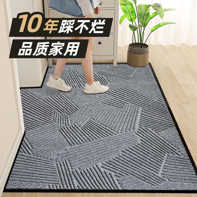 上海伟丹入户家用地板地垫防滑垫进门除尘脚垫菠萝纹吸水地毯