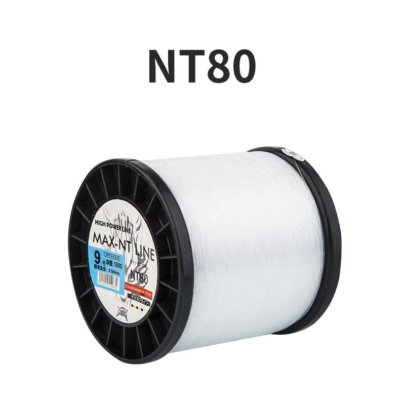 NT80线材1斤装绑钩线组散线成匝成品用线进口原丝绑钩线线组线