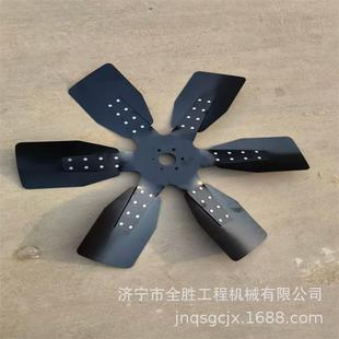 S6D140E发动机风扇叶600 7850挖掘机发动机水箱风扇叶 635