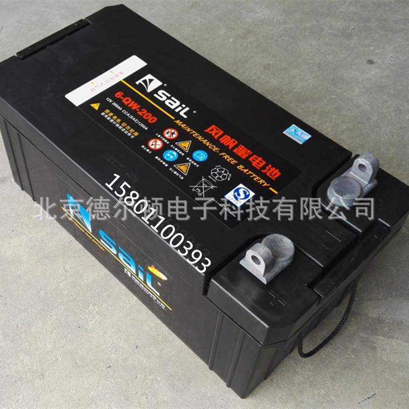 风帆蓄电池12V180AH 6-QW-180船舶发电机免维护启动电瓶工程货车