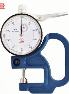 哈量0-10X30MM0-10X60MM0-10X120MMX0.01机械式销售 测厚规