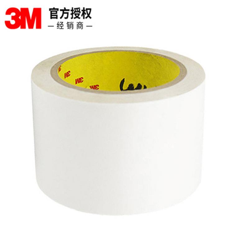 3m9415双面胶 3m9415pc可移双面胶 可重复粘贴透明强弱双面胶带卷