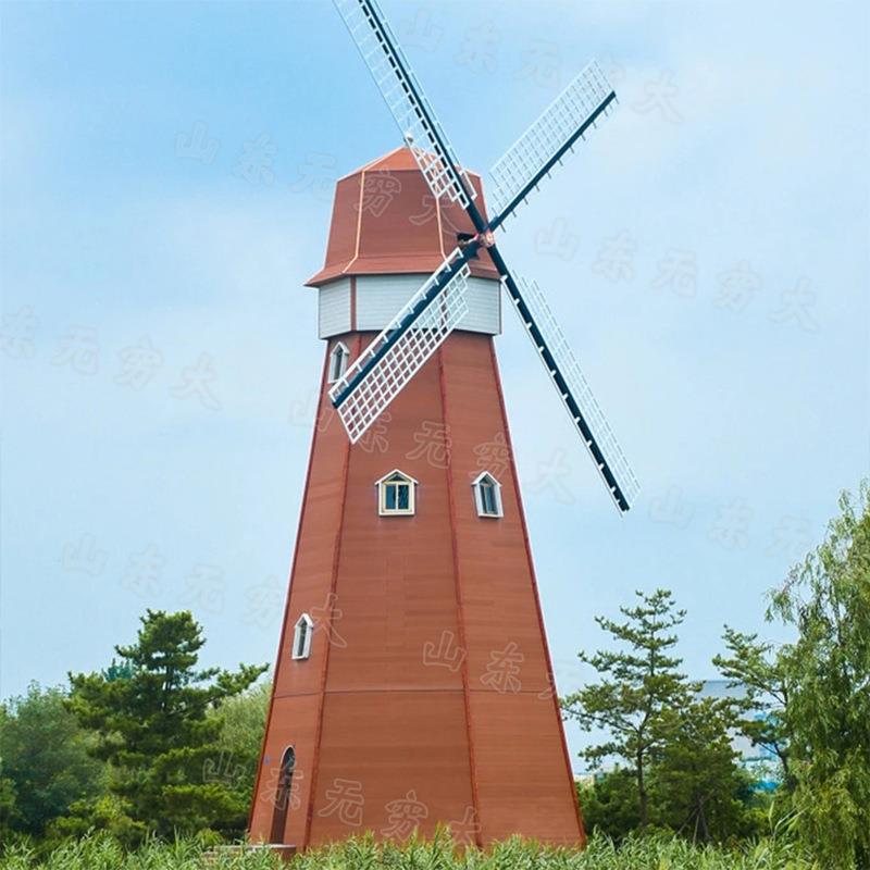 大型防腐木景观风车 景区热销美陈装饰落地摆件 内蒙草原引流道具