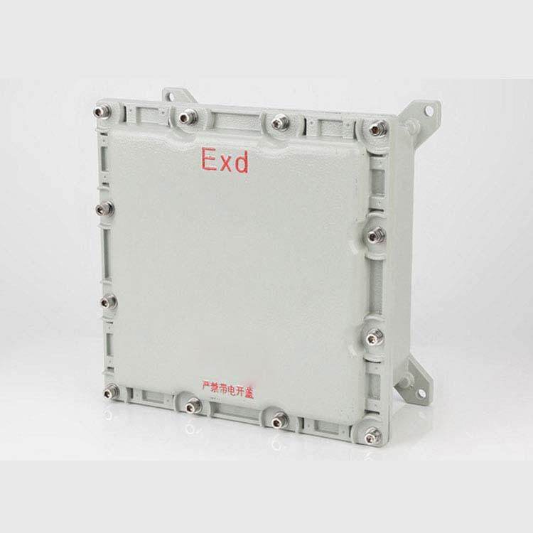 防爆电器箱配电箱300 400 500 600 700 800铸铝防爆接线箱壳体