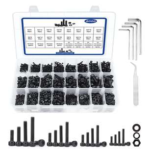 M5高强度12.9级 2000pcs圆柱头内六角螺钉配弹垫平垫套装