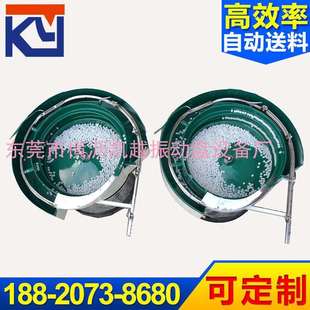 振动盘 可调节振动盘 厂家供应 塑胶齿轮件振动盘