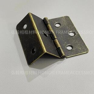 三折合页 折弯合页家具合页 折弯铰链链接黑色折页家装铰链