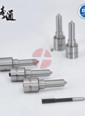 柴油suv发动机油嘴DLLA155P807嘴子号093400-8070