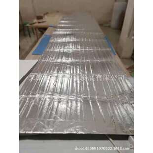 工程用电热毯冬季施工保温防冻加热毯混凝土建筑防寒电热保温毯