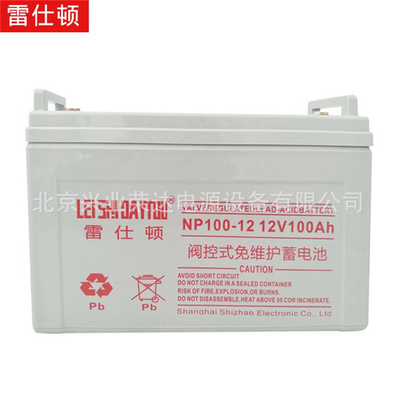 雷仕顿蓄电池NP12-120免维护 胶体电池12V120AH船舶储能电池