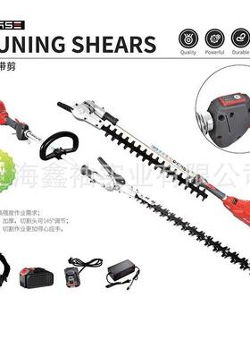 凯时E.AH232D锂电宽带绿篱机多功能高空剪园林修枝剪