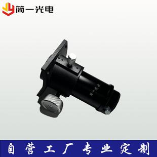 天文望远镜配件 牛反校准器 红点寻星镜 金膜角锥中空反射器