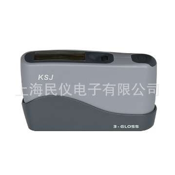 MG26-F2两角度智能型光泽度计
