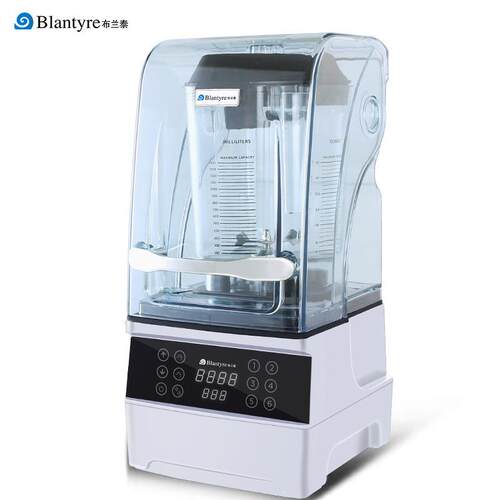 Blantyre冰沙机 Q9B带罩低音沙冰机(一体机)Smoothies machine