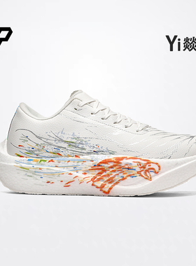 燚跑｜C202 6代格桑花加绒加厚冬保暖跑步鞋女碳板专业运动鞋子男