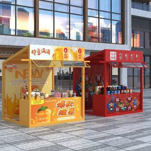 集架户外神器摆摊集市摊位市网红夜市专用活动文创展架商场铁架子